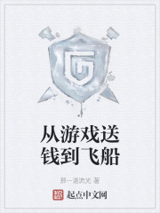 �ҵ���Ϸ��Ǯ