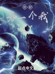 ��ã���һ����