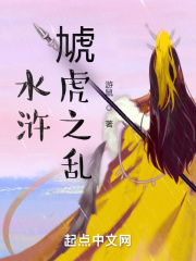 ˮ䰣�̍��֮��