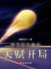 ����֮��Ͳľ�츳����