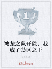 ����֮�ӿ������ҳ��˽���֮��