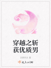 ��Խ֮ն��������