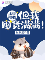 ĩ�����٣����Ҷڻ�������