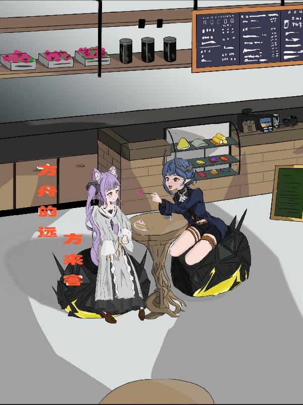 ���۵�Զ������