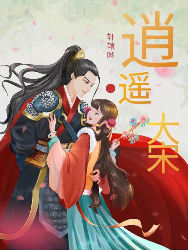 ��ң����