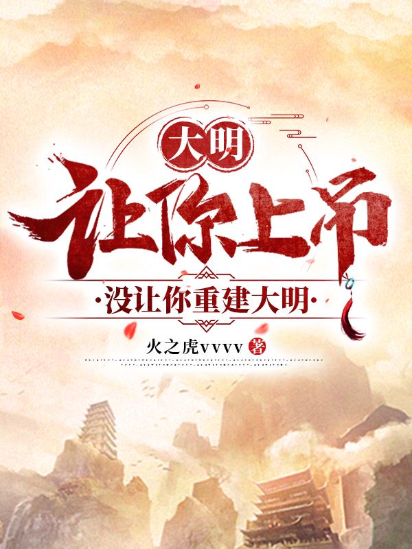 �����������ϵ���û�����ؽ�����