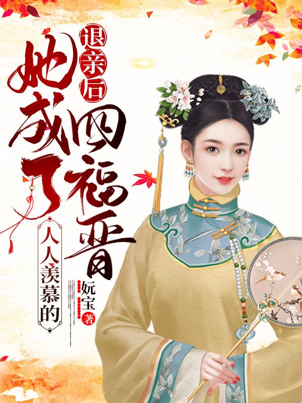 ���׺�������������Ľ���ĸ���