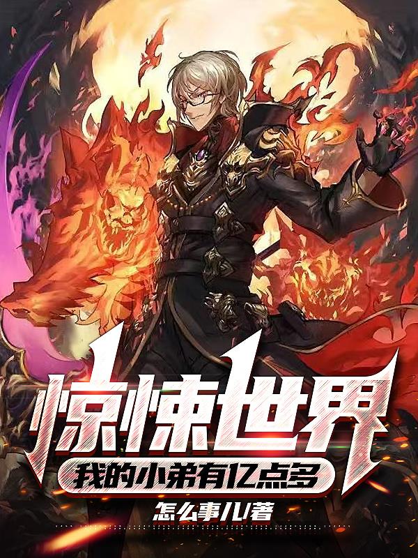 ������磬�ҵ�С�����ڵ��