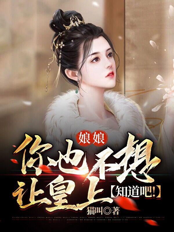 �����Ҳ�����û���֪���ɣ�