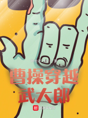 �ܲٴ�Խ�����