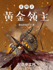 ����֮�ƽ�����