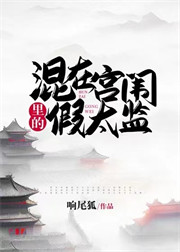 ���ڹ�����ļ�̫��