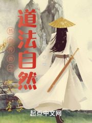 ��Ѫ����֮������Ȼ