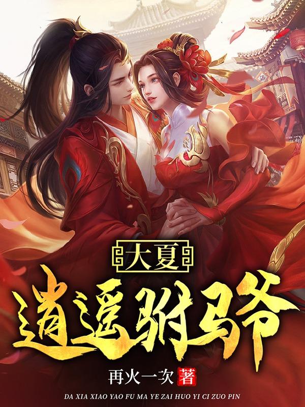 ������ң����ү