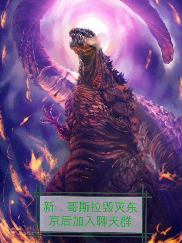 �¸�˹�����𶫾����������Ⱥ