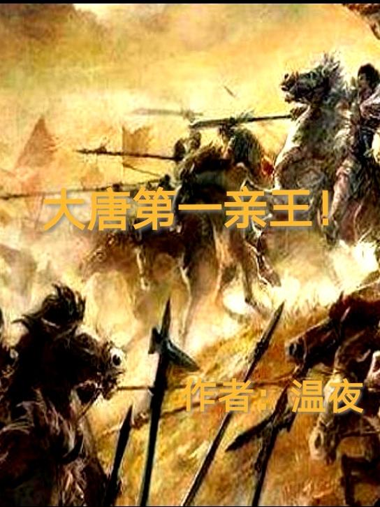 ���Ƶ�һ������