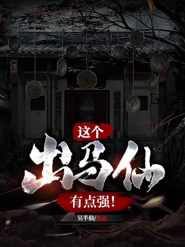 ����������е�ǿ��