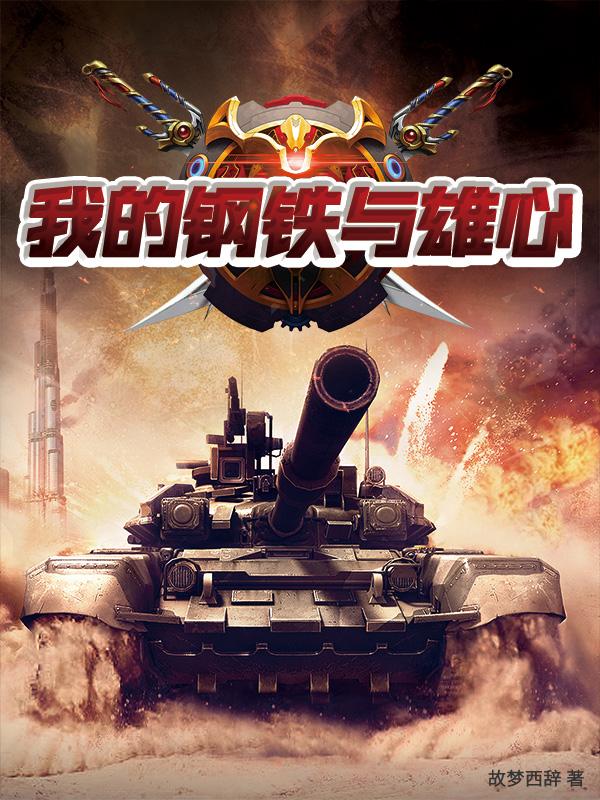 �ҵĸ���������