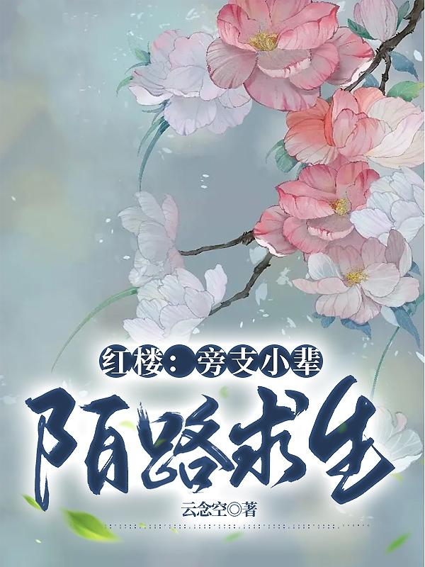 ��¥����֧С����İ·����