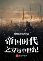 �۹�ʱ��֮��Խ������