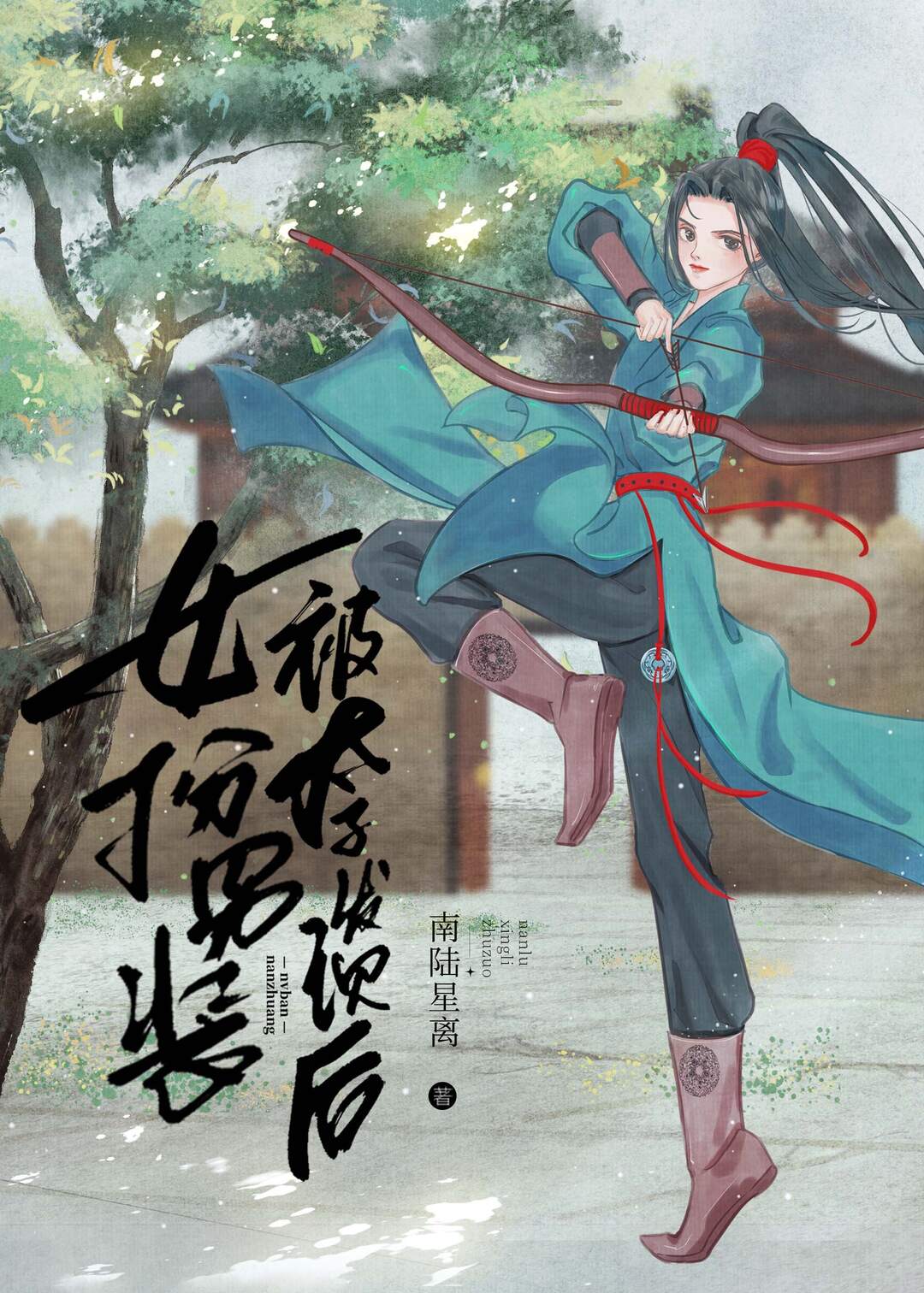 Ů����װ��̫�ӷ��ֺ�