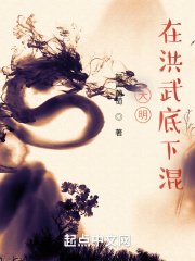 �������ں�����»�