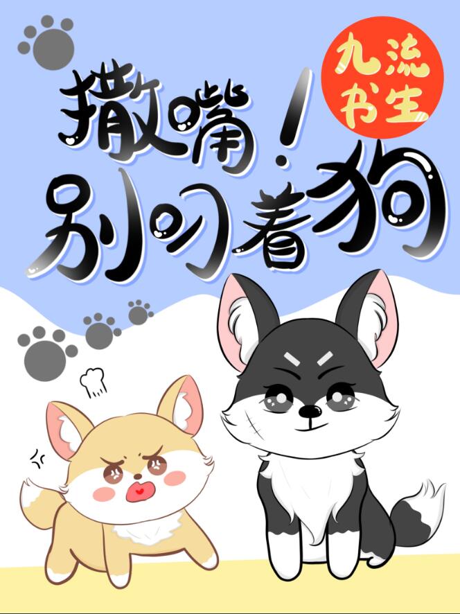 ���죬����Ź���