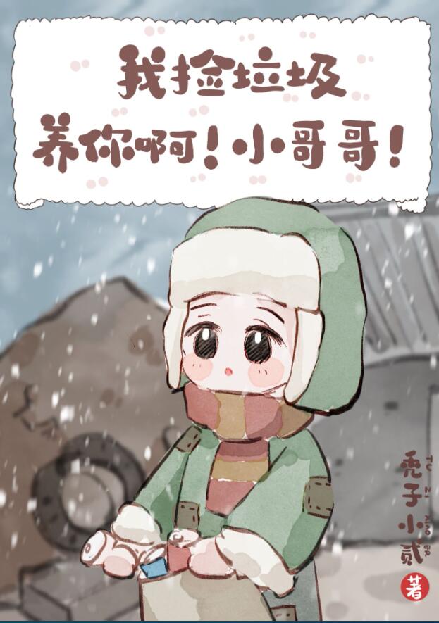 �Ҽ��������㰡��С��磡