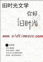 ����ʦ��ò���绨�۴����