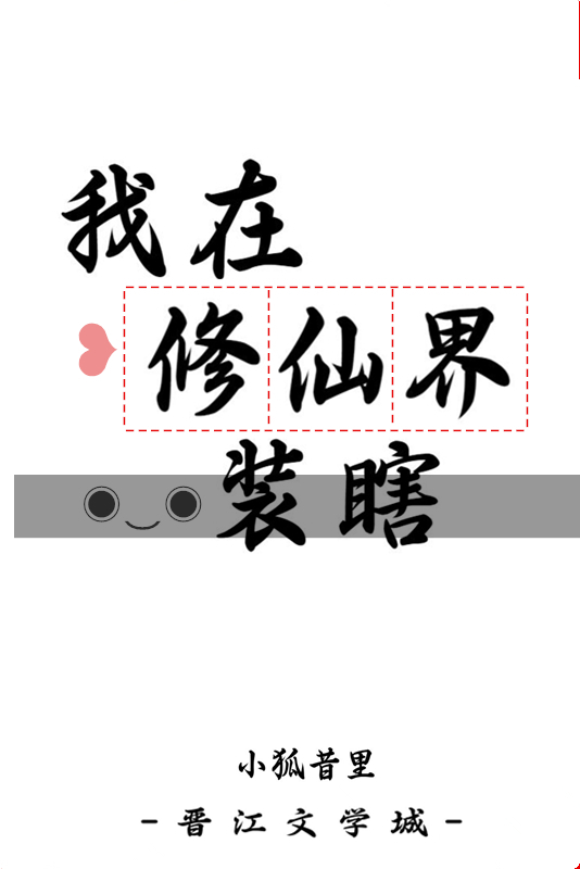 �������ɽ�װϹ