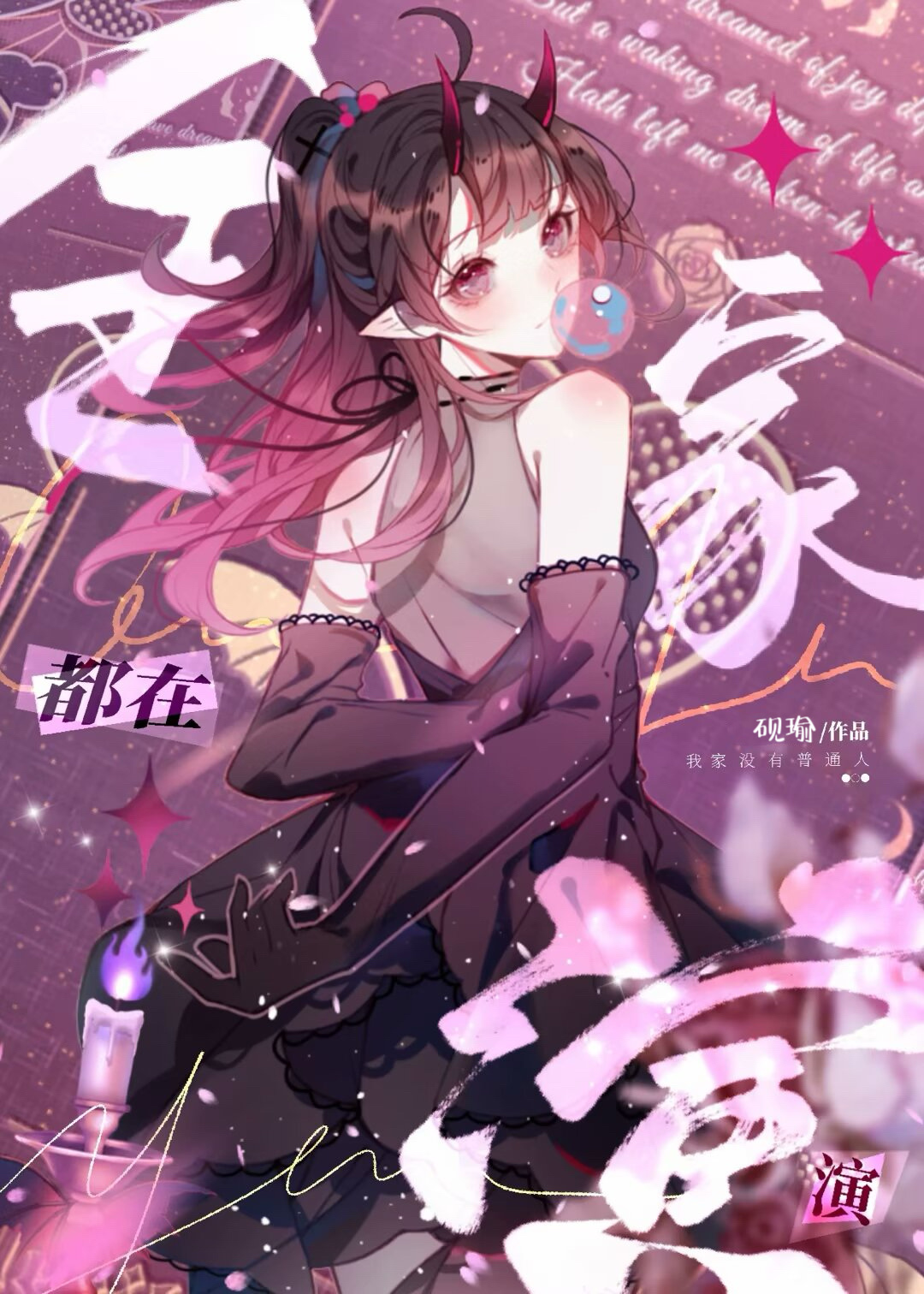 [��Ӣ��]ȫ�Ҷ�����