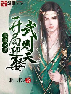 �������ƣ�����ӭȢ������