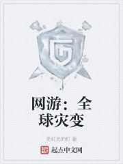 ���Σ�ȫ���ֱ�