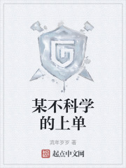 ĳ����ѧ���ϵ�