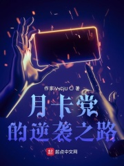 �¿�������Ϯ֮·