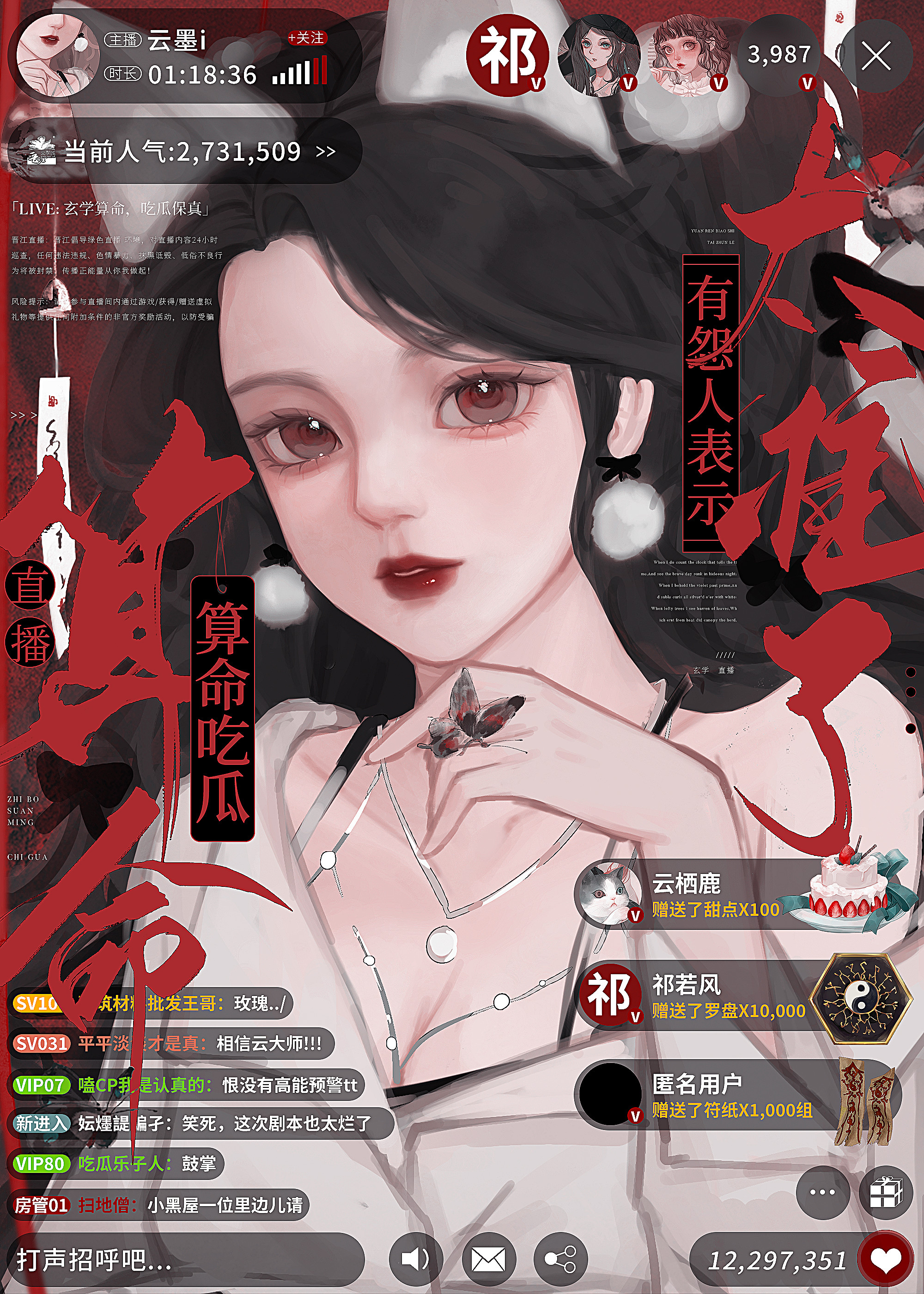 ���������ȫ���ﷸ����