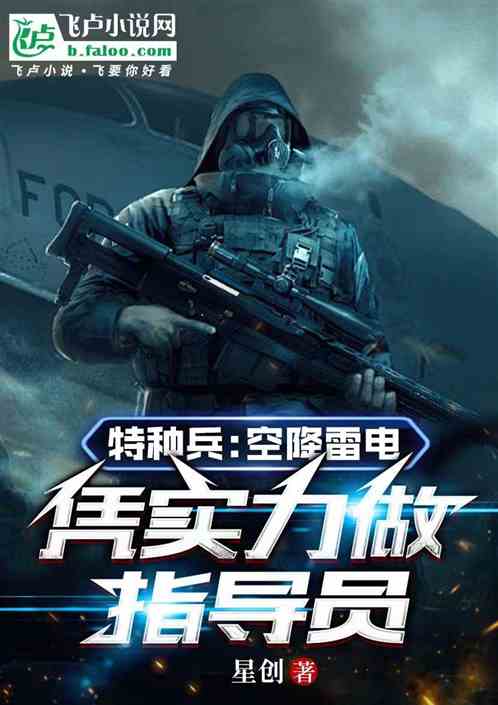 ���ֱ����ս��׵磬����ָ��Ա