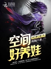 ĩ������֮�ռ������