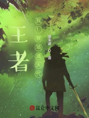 ���ߣ��ң�����ͨ���