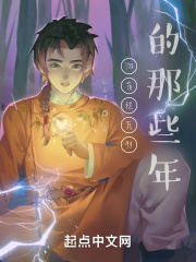 �ε�ԭ�����Щ��