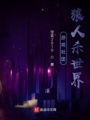 ��Ϸ���ţ�����ɱ����