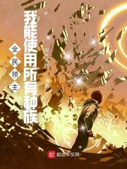 ȫ������������ʹ����������