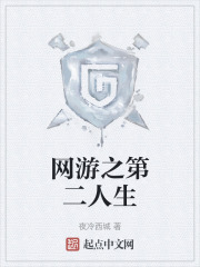 ����֮�ڶ�����