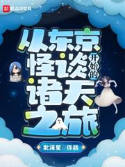 �Ӷ�����̸��ʼ������֮��