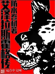 ������˹����