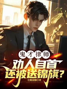 ������ʦ��Ȱ�����׻����ͽ��죿