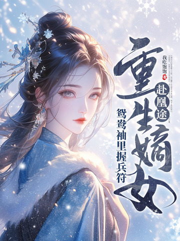 ȫ�Ҷ��Ҿ�����������Ů��������