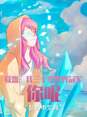 ���ˣ�����ʮ������ھ������أ�