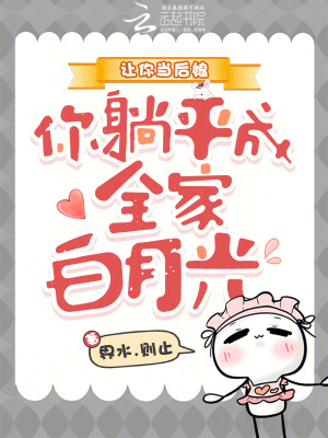 ���㵱�������ƽ��ȫ�Ұ��¹�