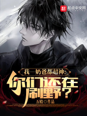 ��һ�ֶ̰��������ǻ���ˢҰ��